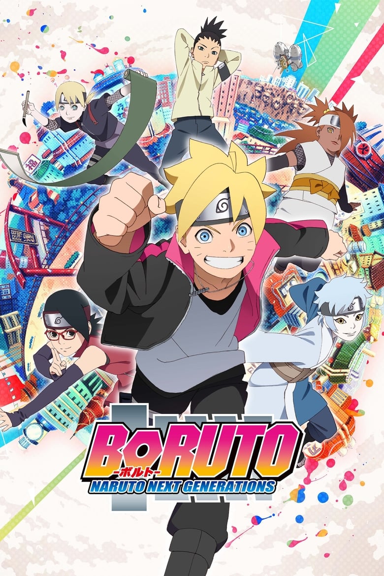 Boruto: Naruto Next Generations (2017).