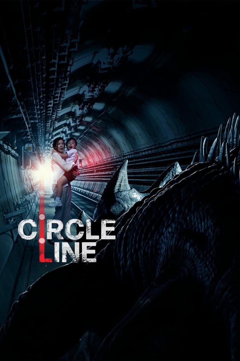Circle Line (2023).